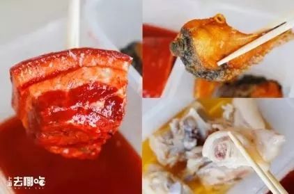 25家老字号,23年老字号