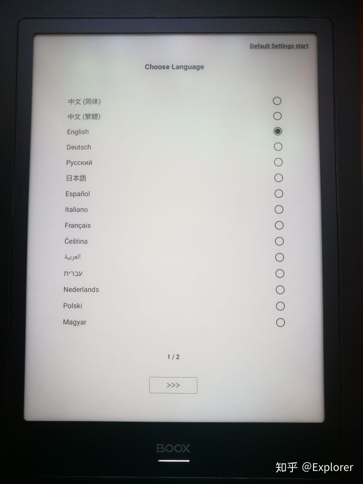booxnote阅读器评价,booxnoteair深度评测