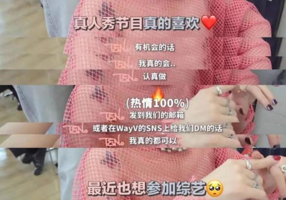 李永钦和黄旭熙跳badalive,盘点不务正业的明星黄旭熙