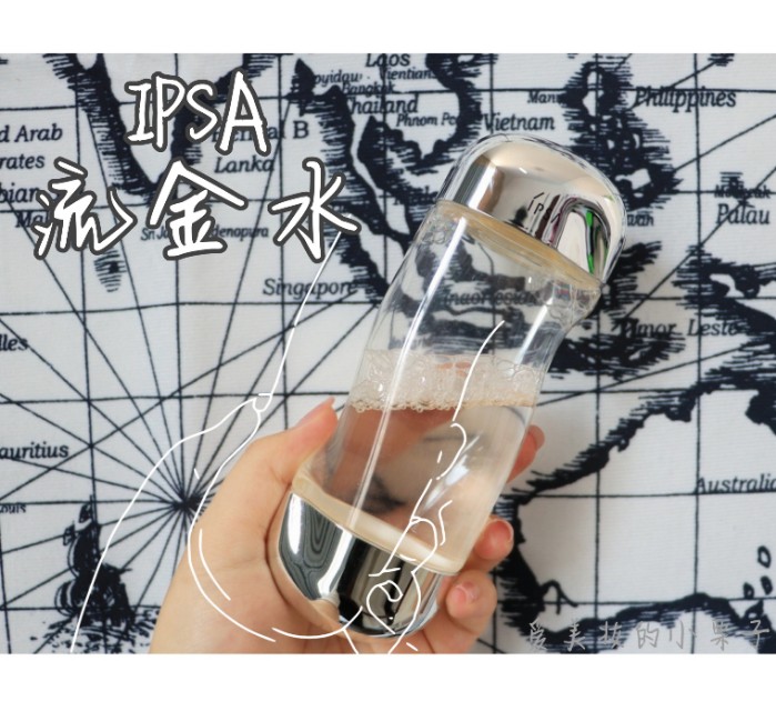 痘肌该用什么爽肤水你真的清楚吗,油痘肌不吸收怎么办