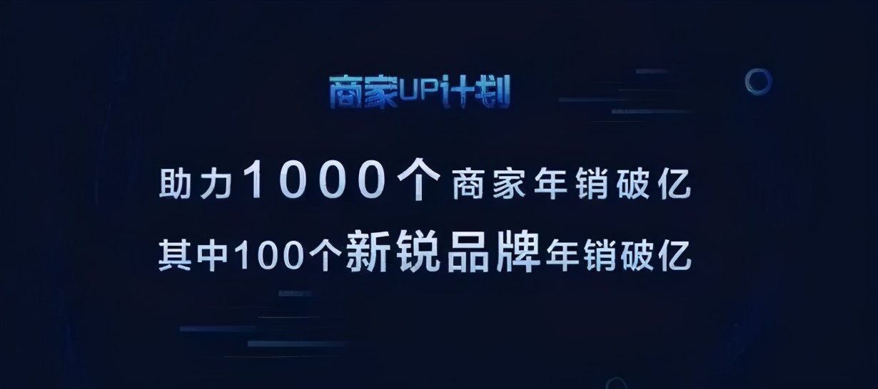 新人想直播卖货去哪个平台好,辛巴在哪里平台直播卖货