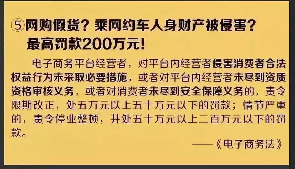 再见微商代购是真的吗,再见代购再见微商