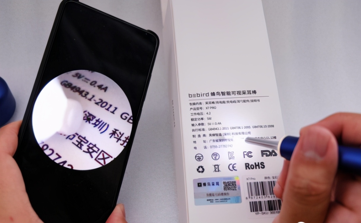 小米有品1080p黑科技,小米有品黑科技纯棉