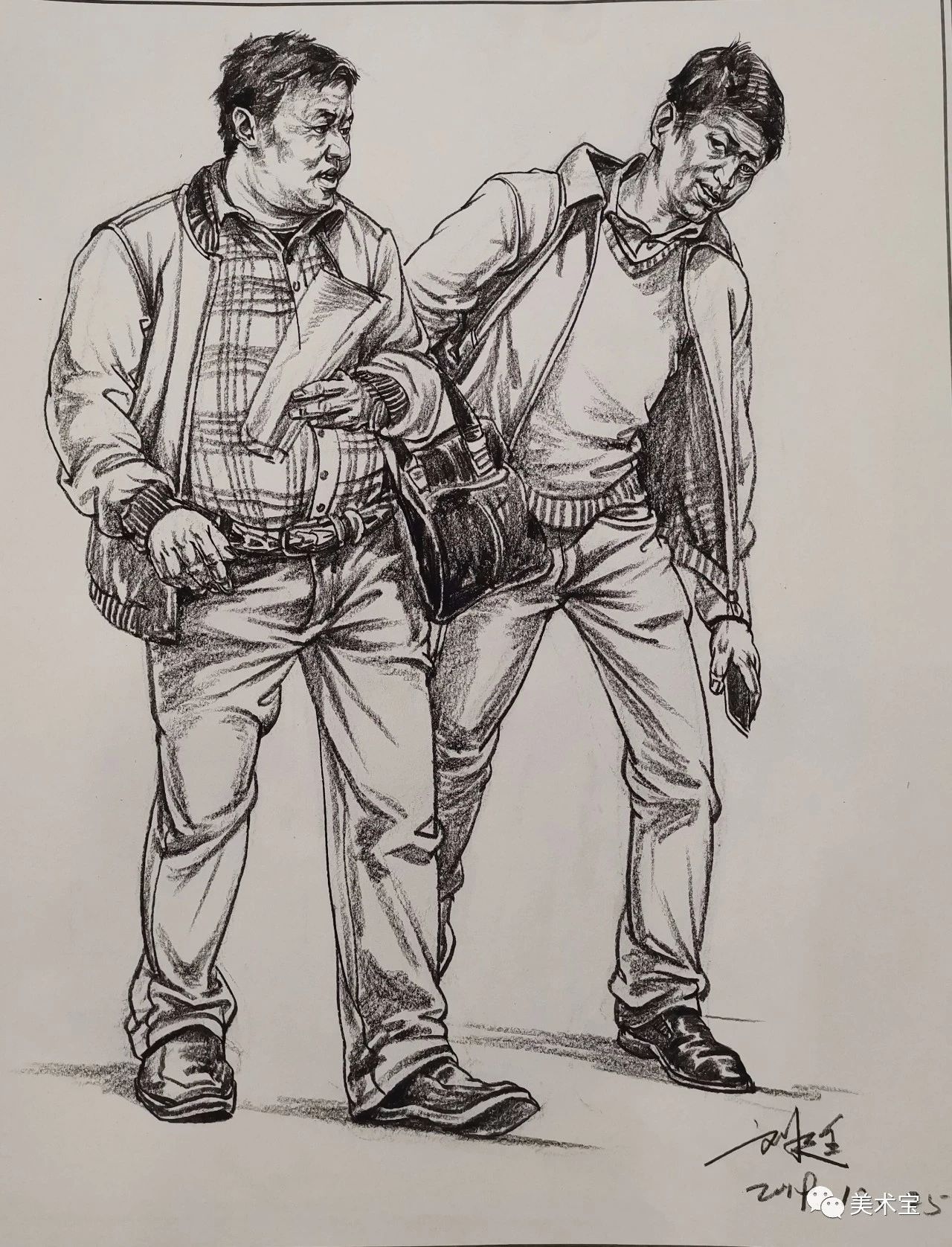 速写默写名师,命题速写默写技巧