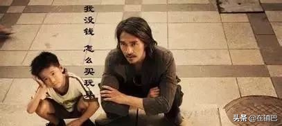 在镇巴，100元一会儿就没了，你有同感吗？