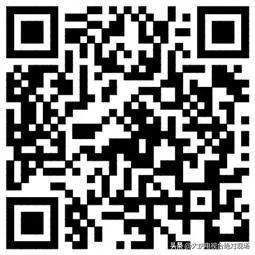 市民可线上在6个连锁超市33家门店购物