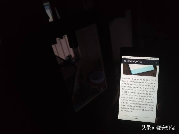 真云端,nextbitrobin云手机