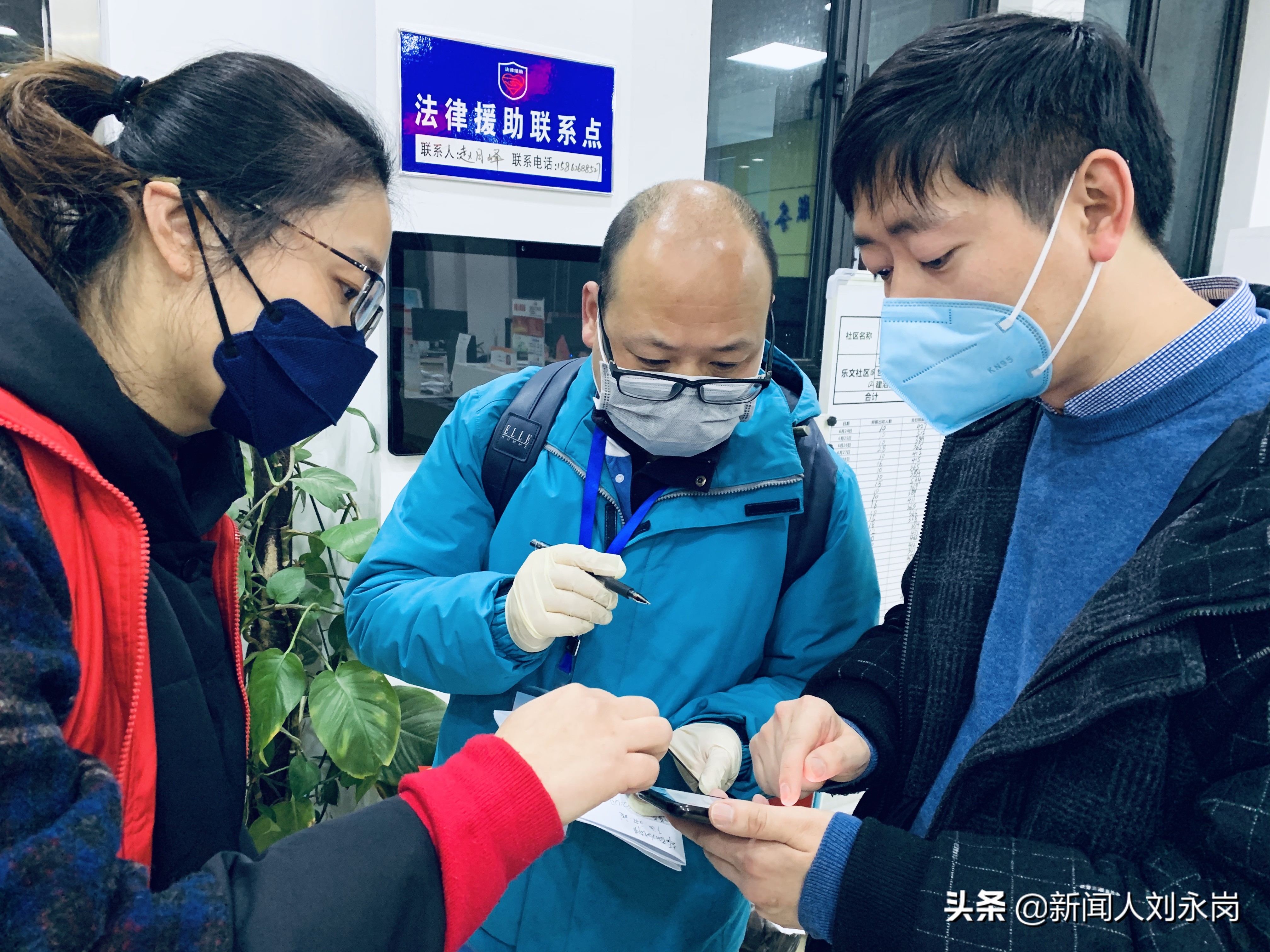 元宵圆,元宵游园社区