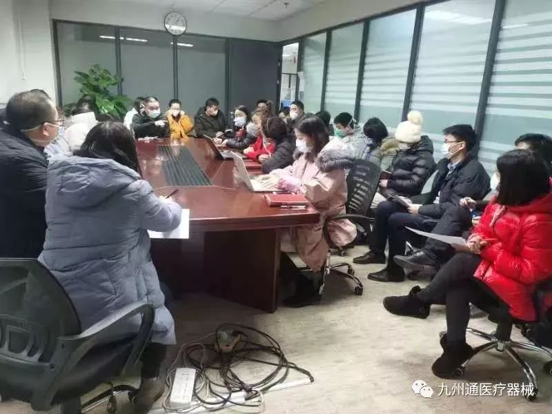 九州通武汉有多少员工,谁在武汉抗击疫情一线