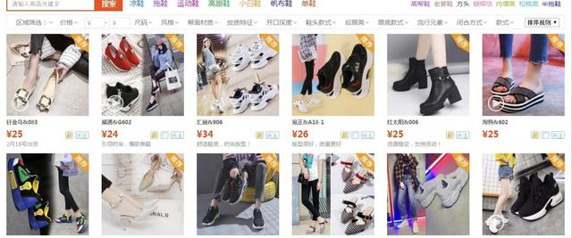 阿里巴巴1688批发网便宜吗,1688比拼多多还便宜吗