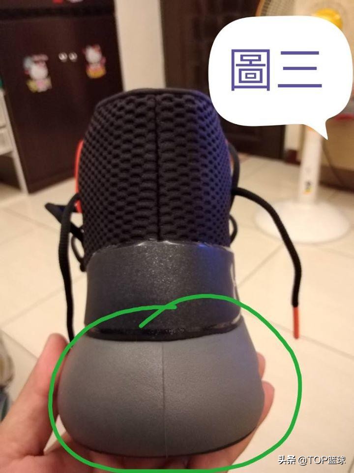 好鞋推荐篮球鞋中锋,中锋好鞋推荐篮球鞋