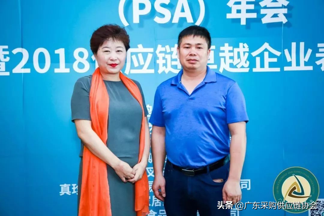 热烈祝贺商会顺利召开,热烈祝贺庆典行业年会圆满成功