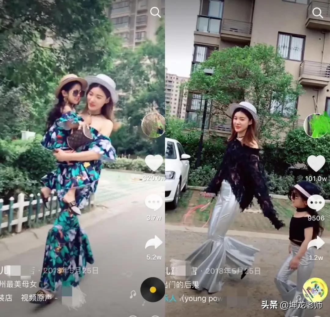 抖音爆款衣服拍摄技巧,怎样在抖音拍服装爆款