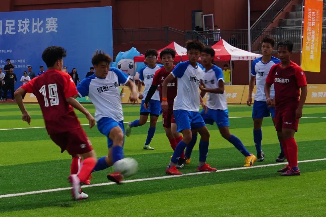 信阳市第六届市长杯冠军视频,信阳市第7届市长杯足球赛初中组