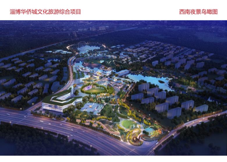 淄博东城有发展吗,东城什么时候开门