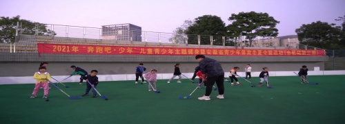 爱冰雪迎奥运,爱冰雪迎冬奥青少年大赛主办方