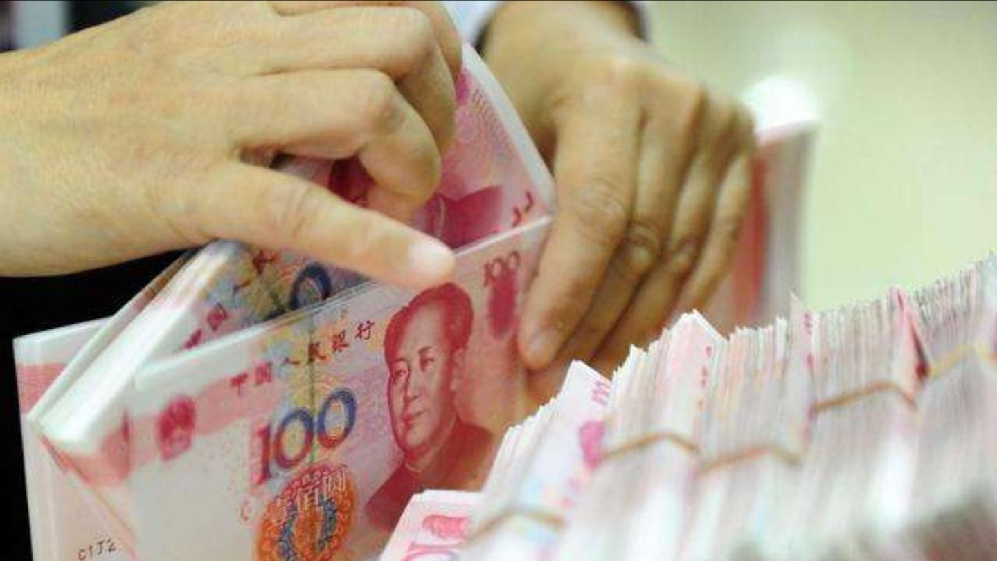 银行大额存款单总是抢不到,银行大额存单怎么买才是正确的