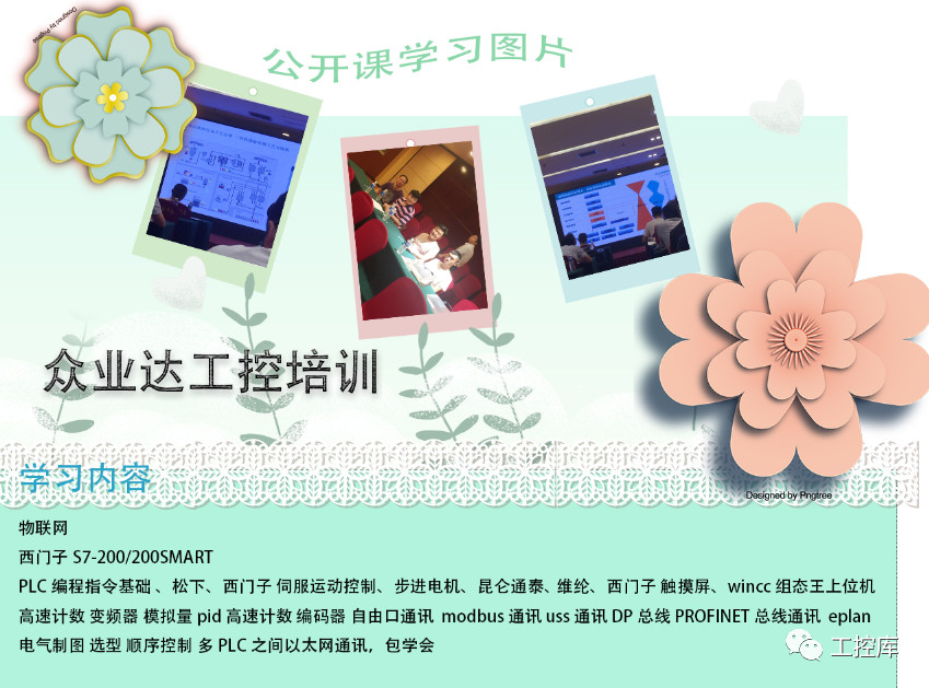 煤化工液氮洗工段工艺原理,煤化工技术净化工段简述