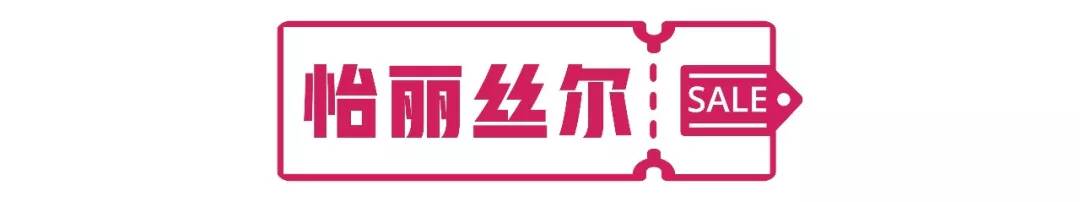 双11值得入手的好物合集,盘点一下双11有哪些值得买的机型