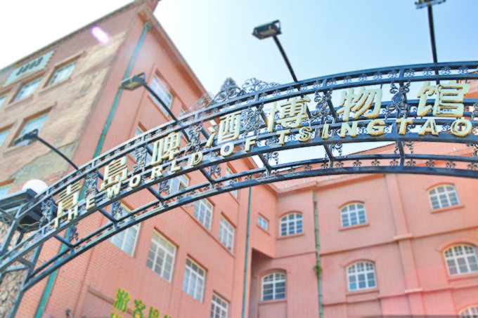 青岛三日游最佳攻略时间,青岛三日游攻略大全最新