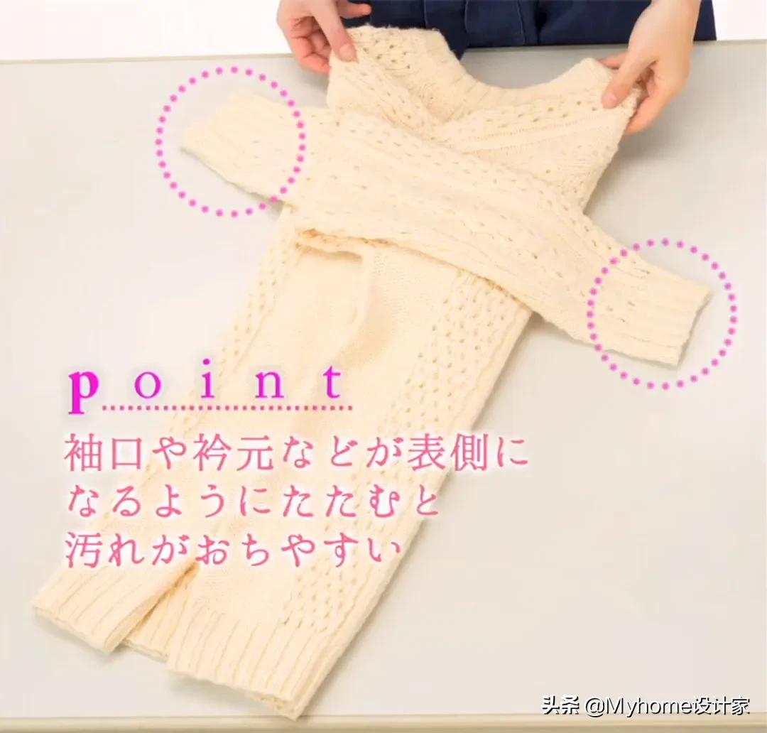 夏天衣柜如何收纳保暖呢,衣柜棉衣羽绒衣怎么收纳比较好