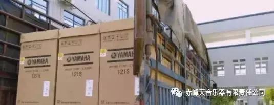 天音顶级车载音乐,世界乐器界的绝对王者雅马哈