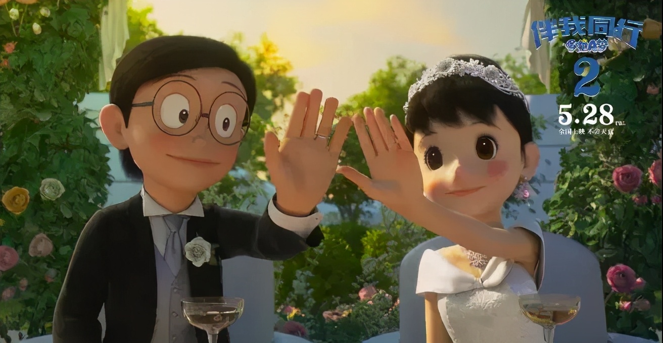 童年女神静香终于嫁给了大雄,哆啦a梦静香到底喜不喜欢大雄