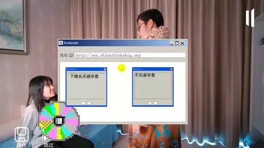 分三阶段，让你把性教育说出口