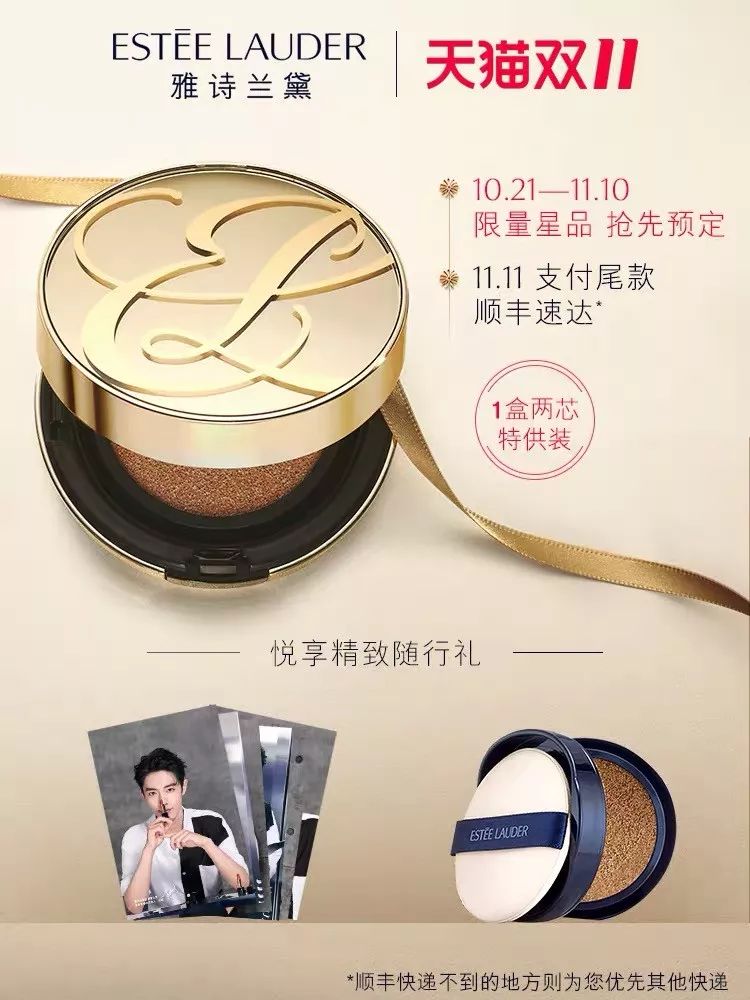 2019双十一省钱超强攻略请查收,双十一省钱攻略指南来啦