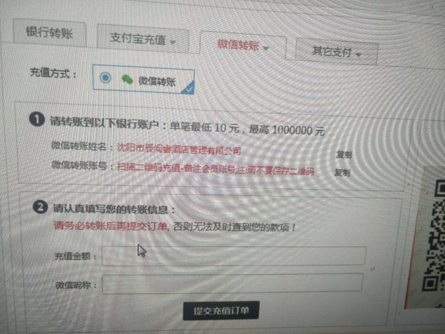 十块钱彩票最多能中多少钱,十块钱买彩票中奖