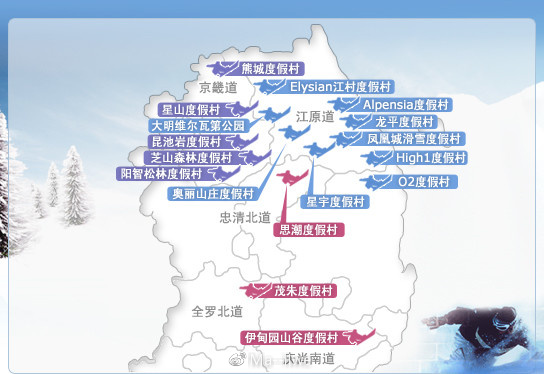 韩国滑雪场便宜点推荐,韩国滑雪场在哪里