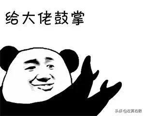 推荐最有效的瘦脸霜,最有效果的瘦脸霜