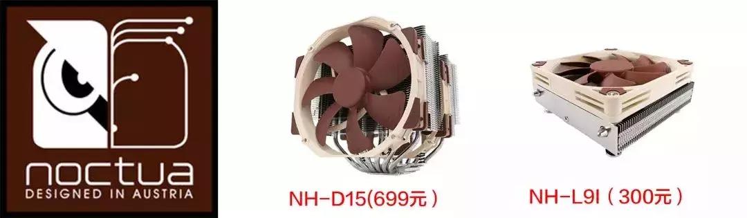 怎么判断散热器与cpu贴合,怎么分辨散热器尺寸