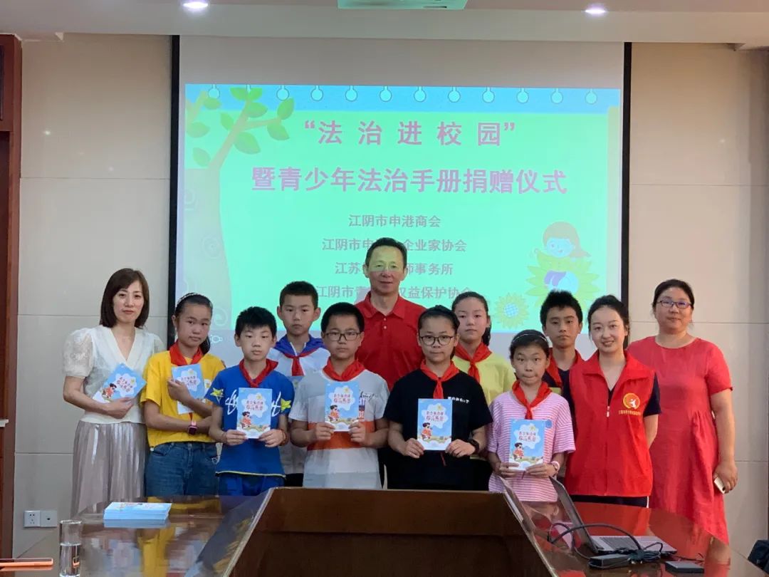 市工商联荣膺全国五好县级工商联,成功申报全国四好商会