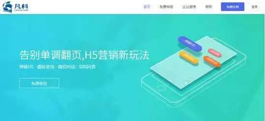 有哪些好用的自媒体运营工具,14个自媒体平台和常用新媒体工具