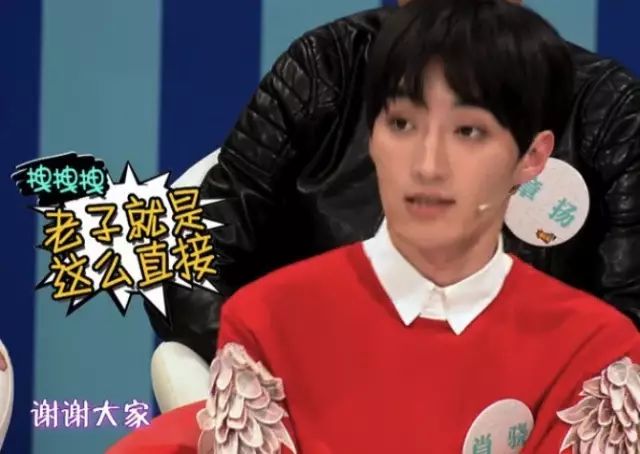 肖骁说更喜欢在颜如晶身边的自己,颜如晶肖骁一起参加了什么节目