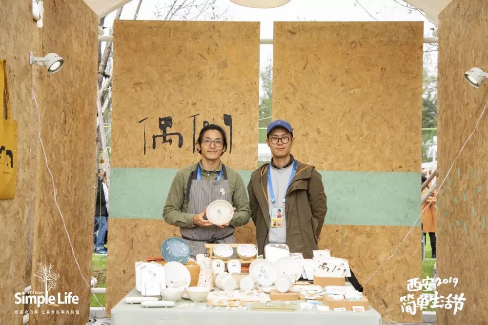 简单生活简单爱原创的音乐,简单生活简单爱回族