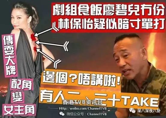 拜金女被退婚,拜金女为富二代抛夫弃子又被抛弃