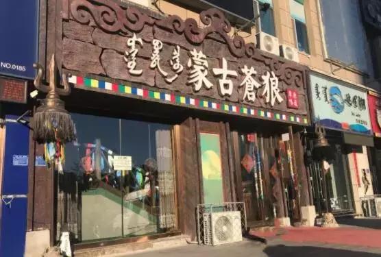 赤峰旅游与美食攻略大全,内蒙古赤峰旅游攻略自由行