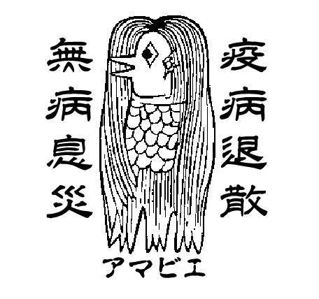 日本新语流行语大赏几月公布 (2020日本流行语大赏)