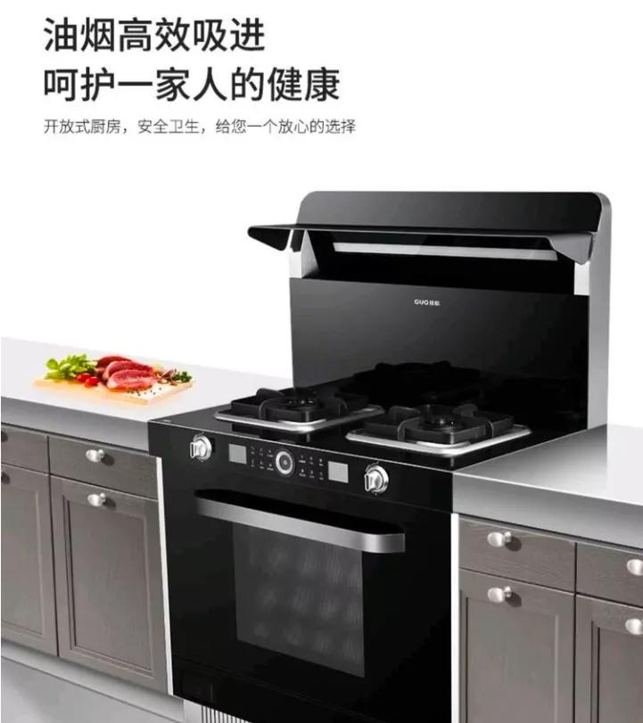 安装集成灶的注意事项,集成灶优缺点及注意事项