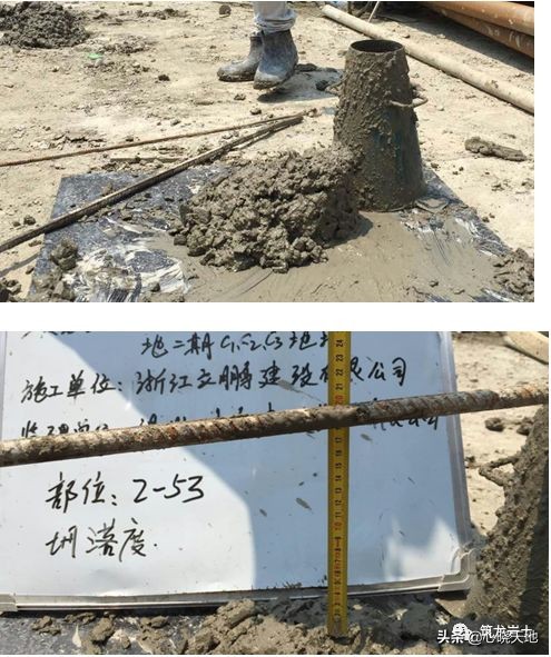 泥浆护壁成孔灌注桩施工记录范例,泥浆护壁钻孔灌注桩施工方案设计