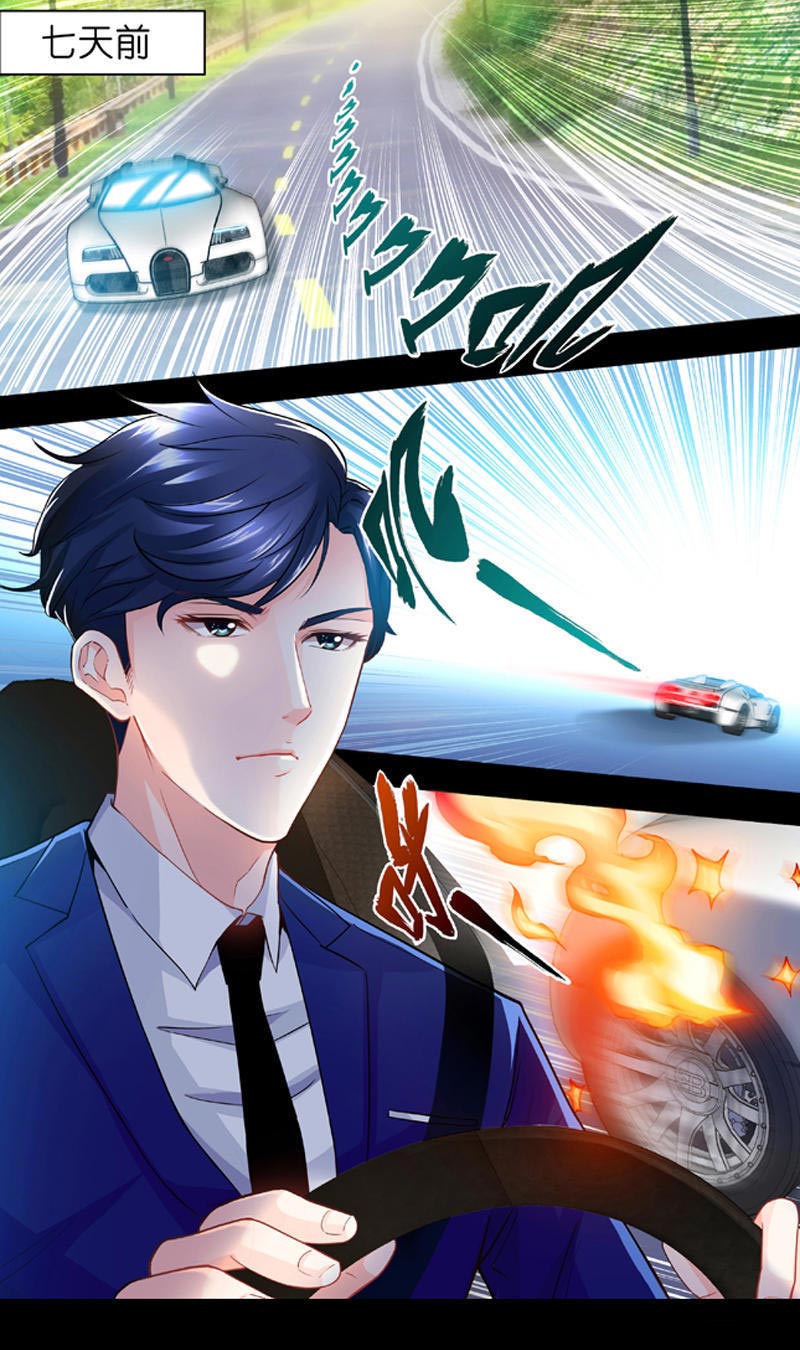 等待重见光明的那天,第一次见光明的人