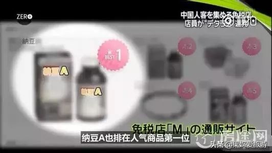 别再信“泰国没假货”了，这些店专坑中国游客