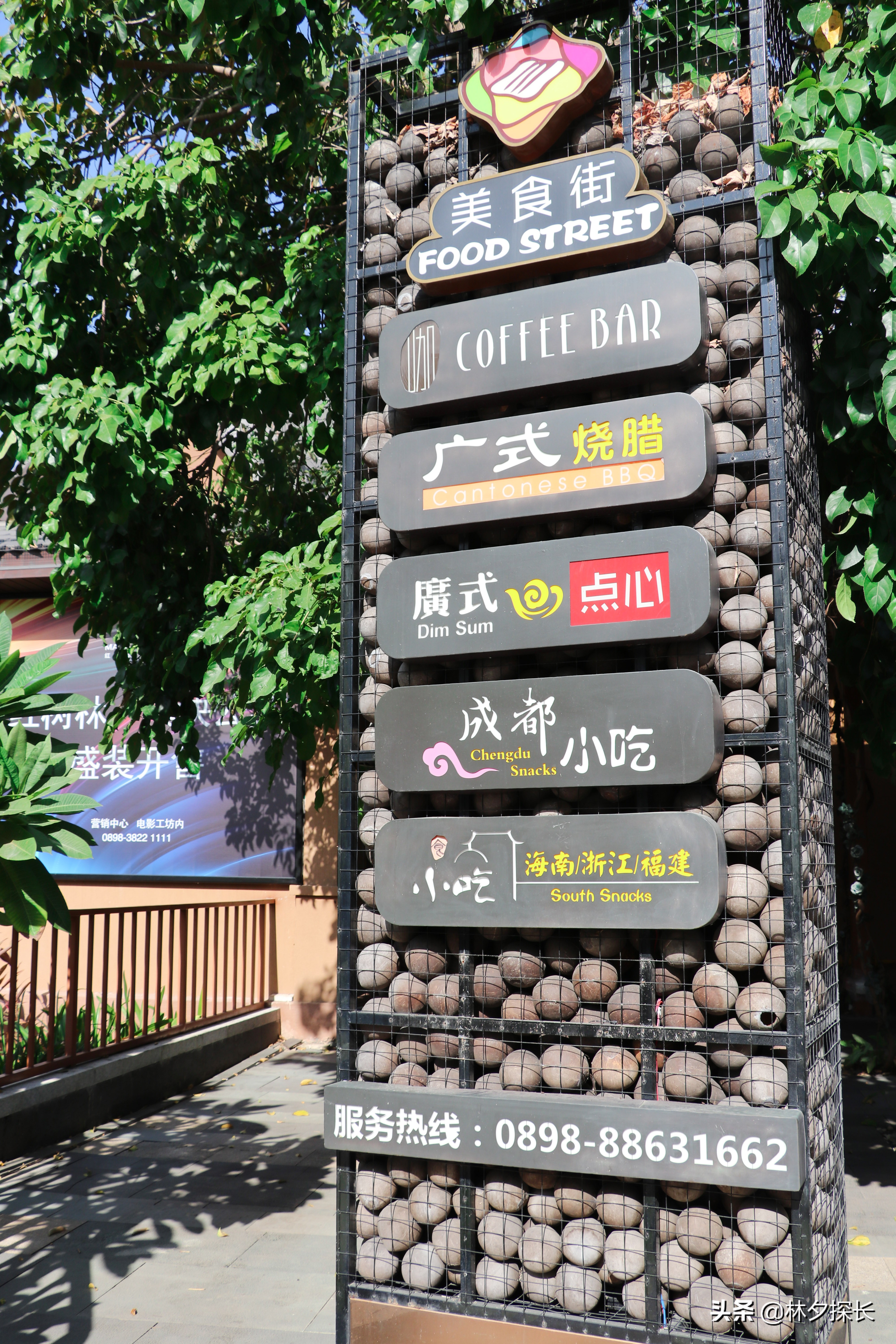 三亚红树林酒店价格是多少钱,红树林度假世界门票多少钱