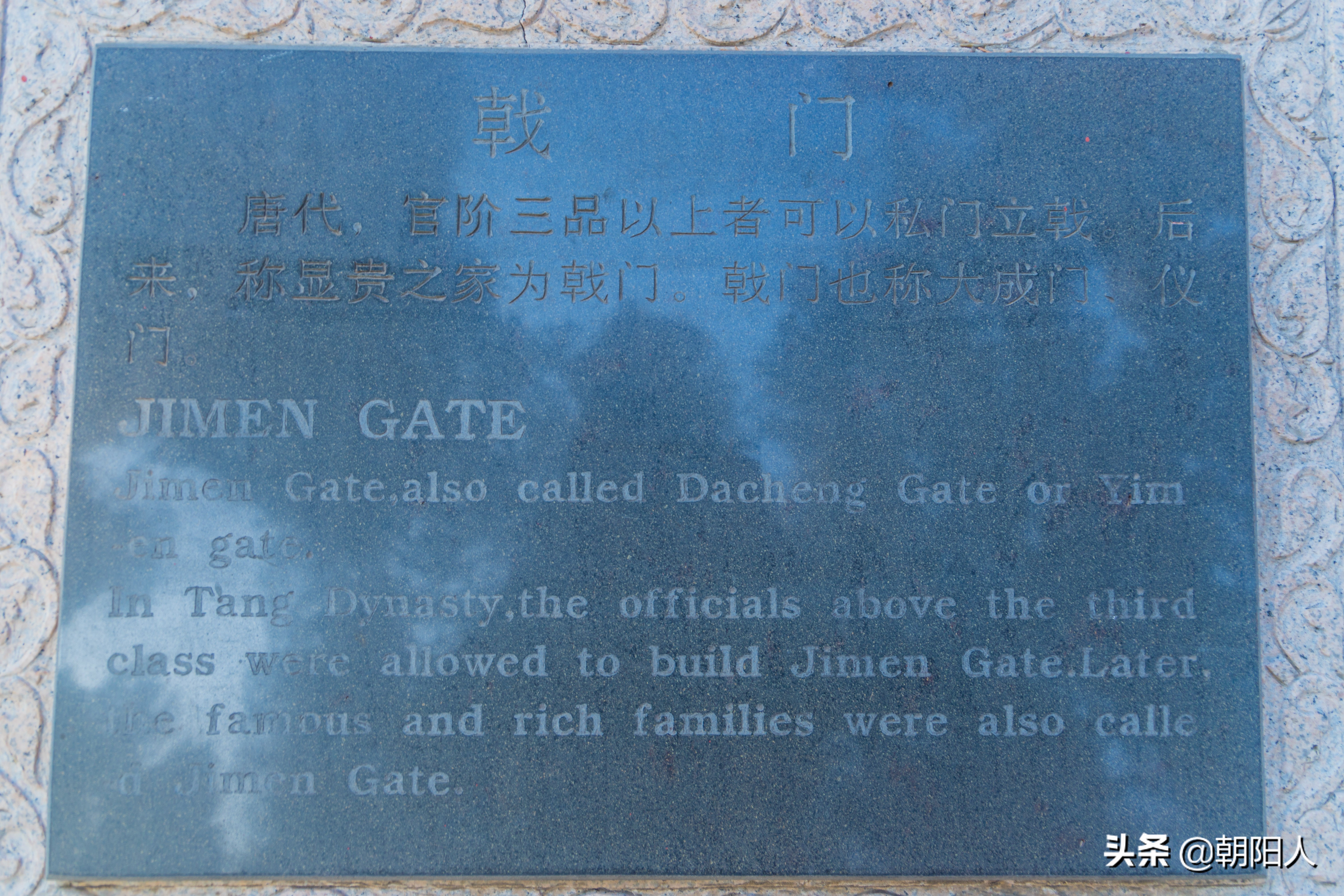 走进古城儿时记忆,走进古城老街