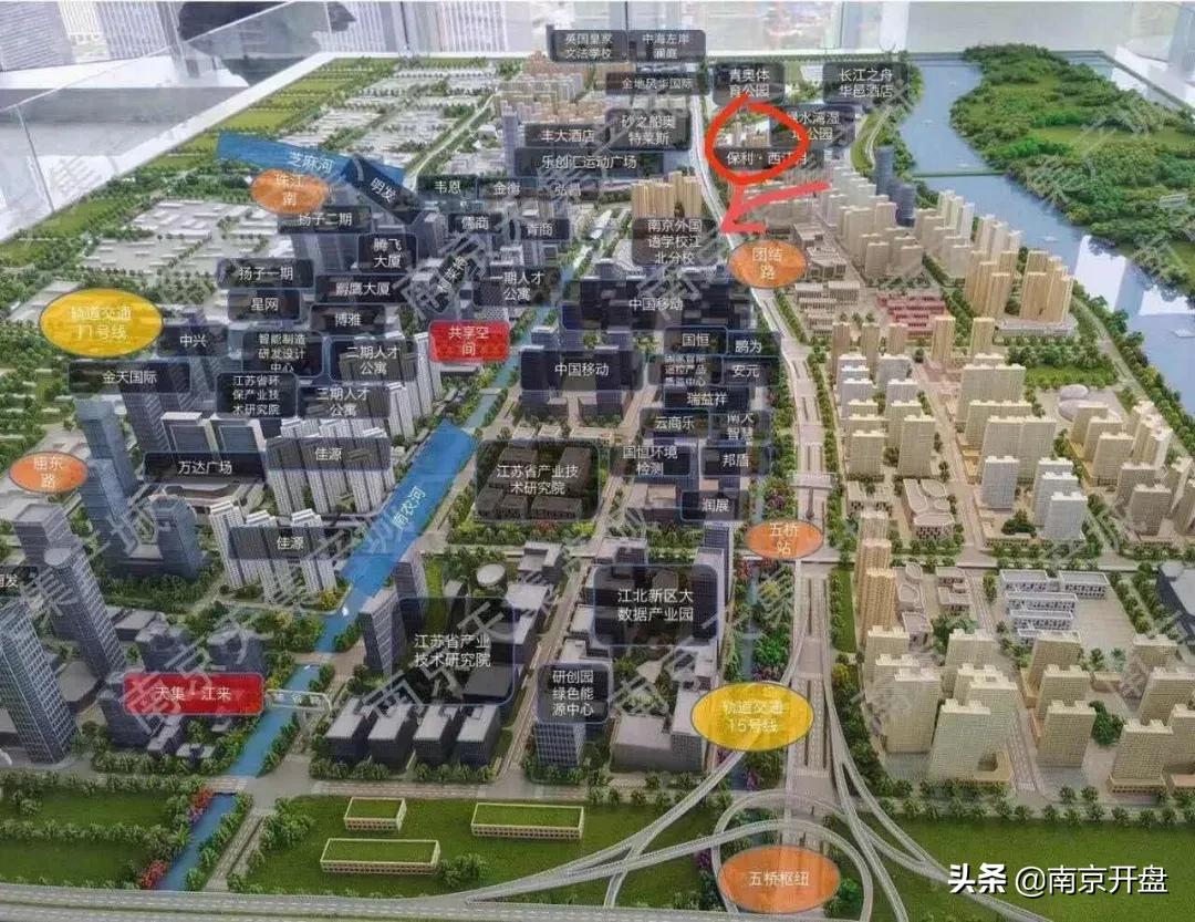 南京房子涨价最新消息今天,一夜涨价