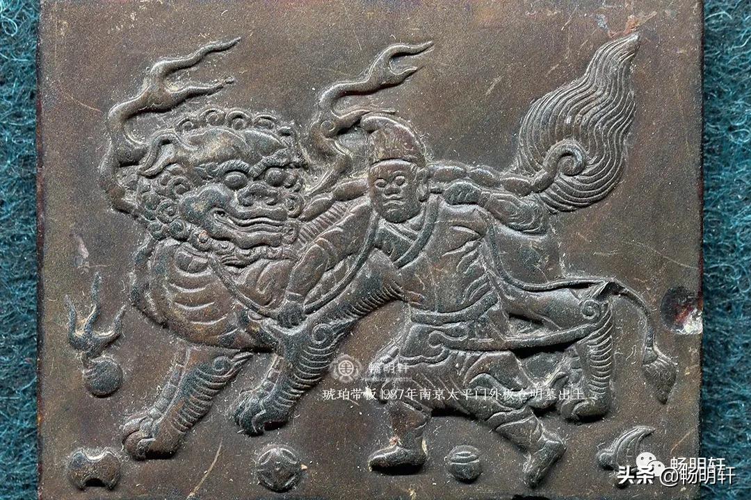 南京太平门墓,狮子山墓出土玉器图片