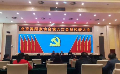 八八空间谭梅,八八空间谭荣现状