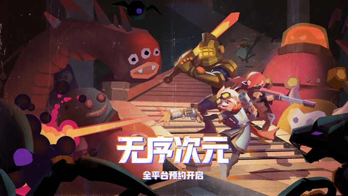 腾讯2022游戏发布会有哪些游戏,2021腾讯发布会